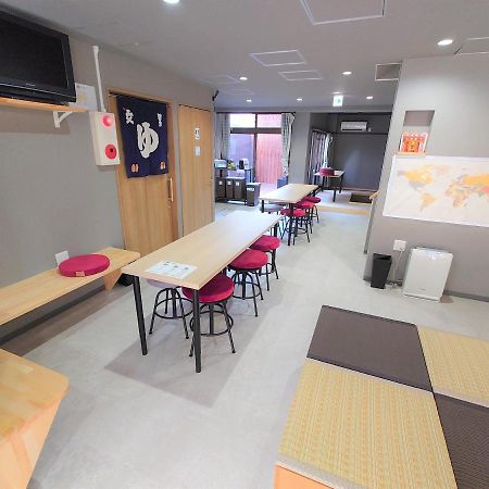 Stay Inn Koto Киото Екстериор снимка