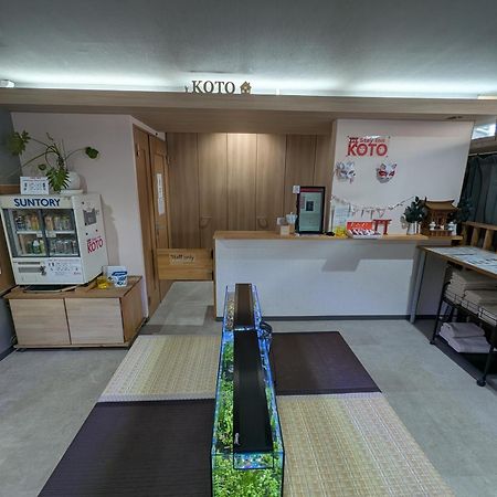 Stay Inn Koto Киото Екстериор снимка